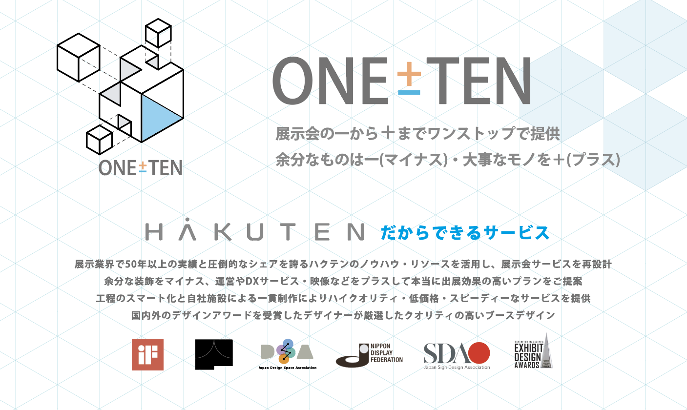 ONETEN